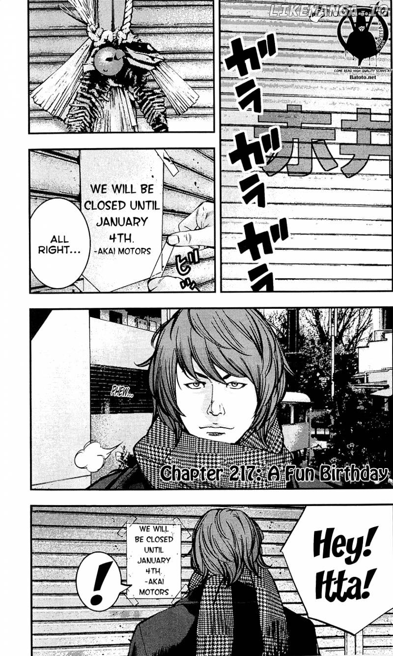 Clover (TETSUHIRO Hirakawa) chapter 217 - page 2