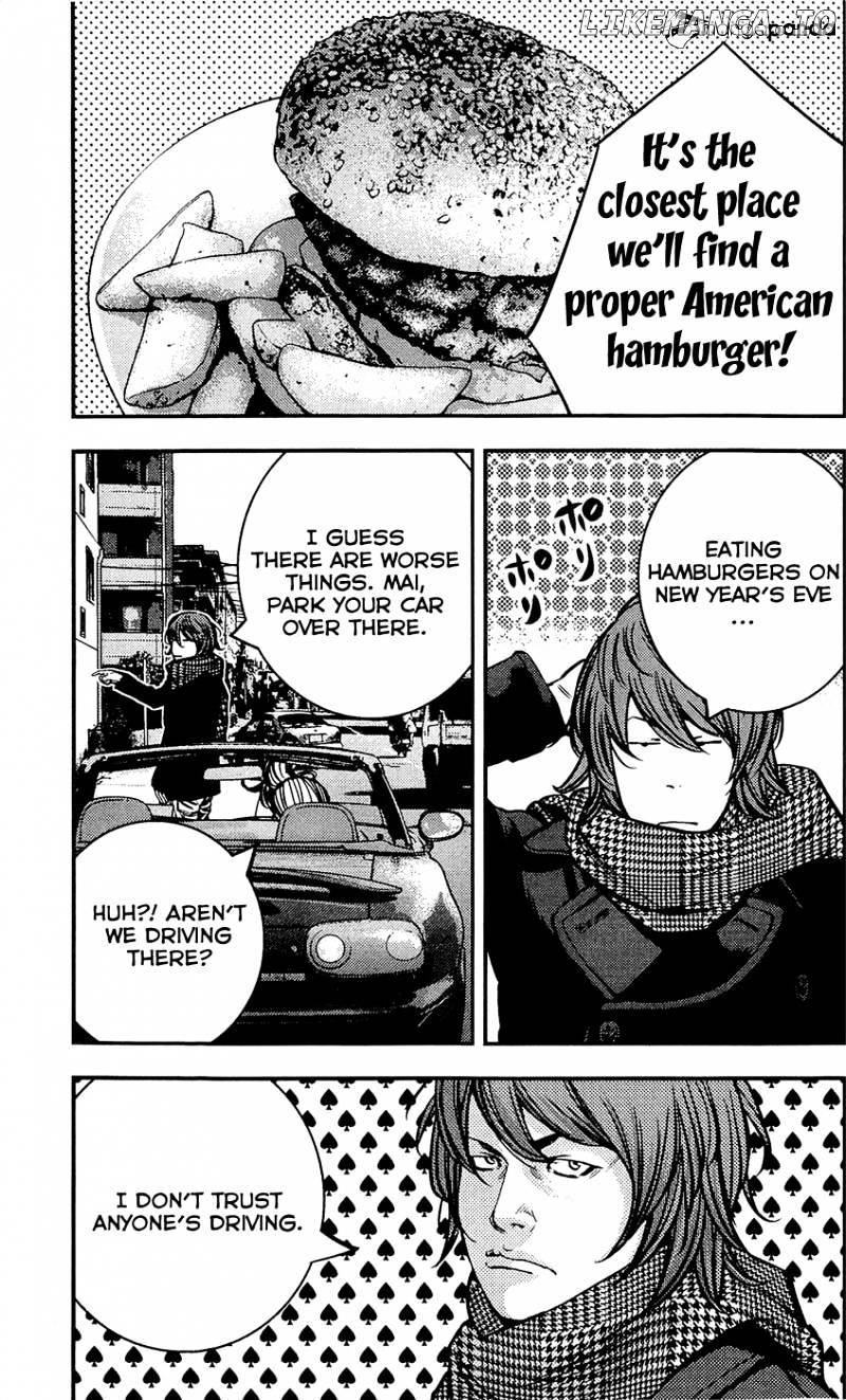 Clover (TETSUHIRO Hirakawa) chapter 217 - page 4