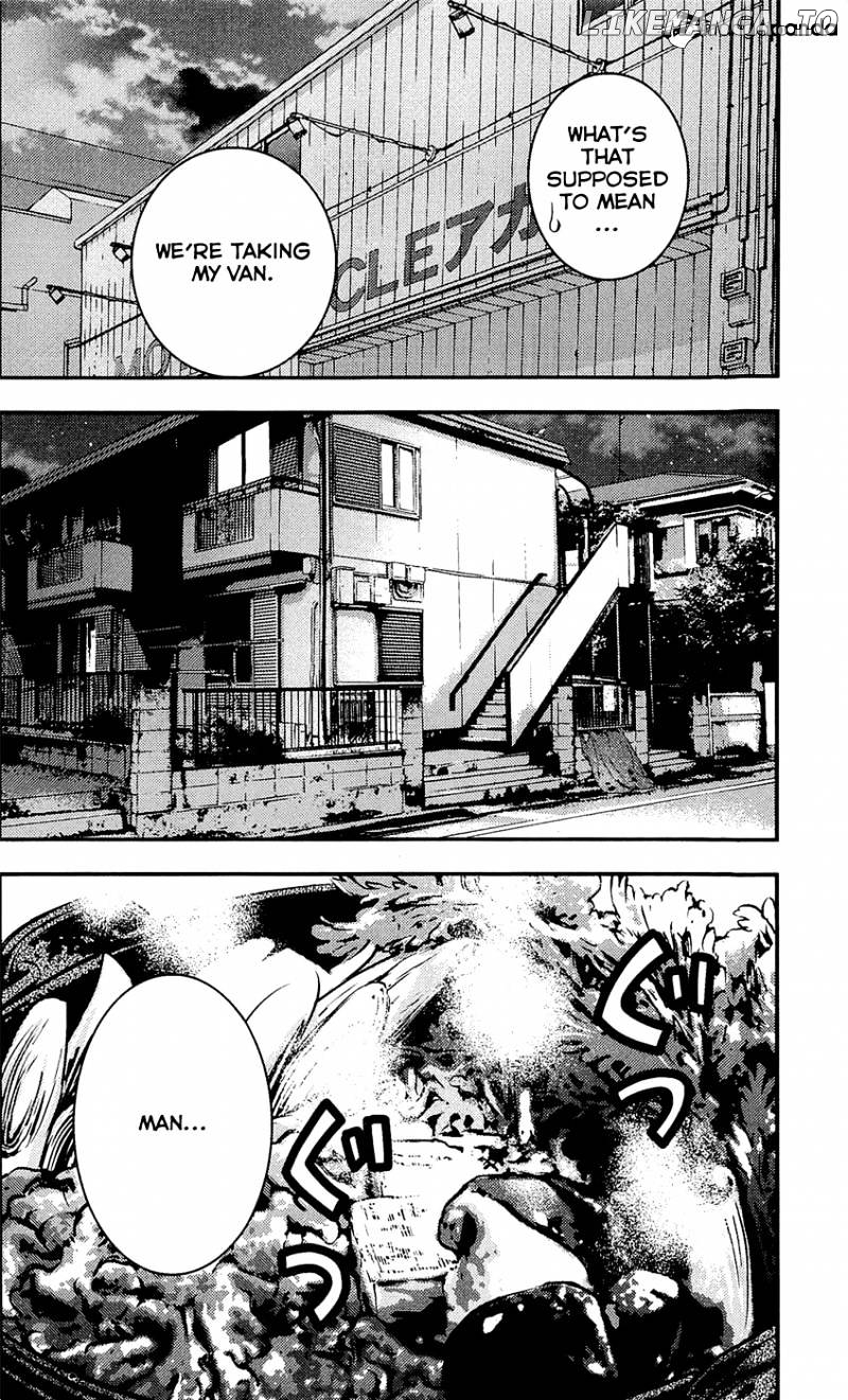 Clover (TETSUHIRO Hirakawa) chapter 217 - page 5