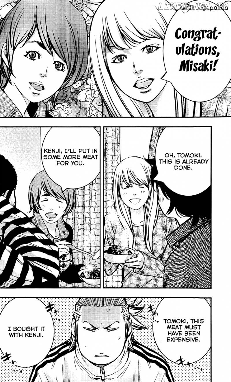 Clover (TETSUHIRO Hirakawa) chapter 217 - page 7