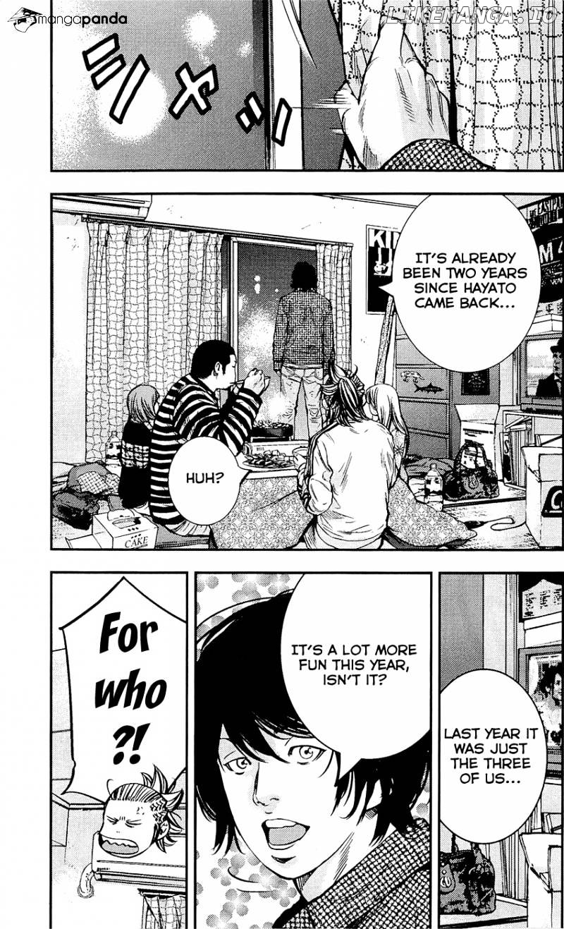 Clover (TETSUHIRO Hirakawa) chapter 217 - page 8