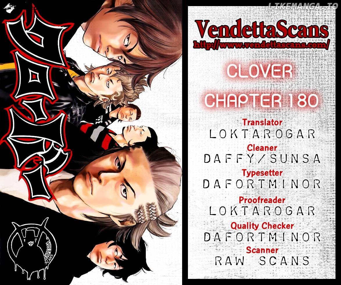 Clover (TETSUHIRO Hirakawa) chapter 180 - page 1