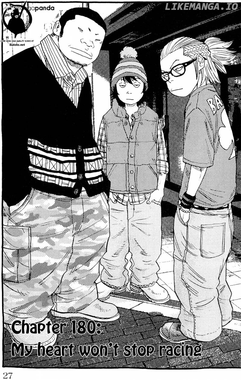 Clover (TETSUHIRO Hirakawa) chapter 180 - page 2