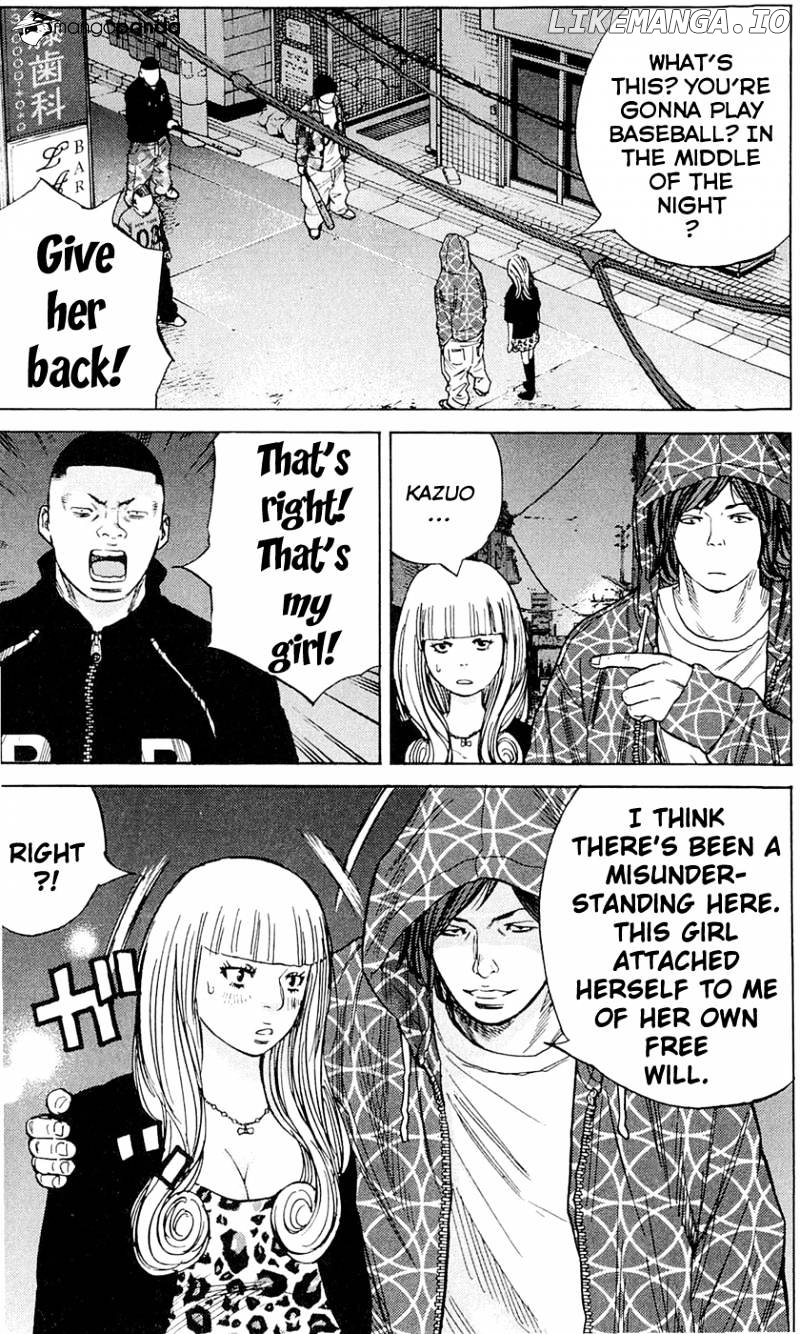 Clover (TETSUHIRO Hirakawa) chapter 180 - page 5