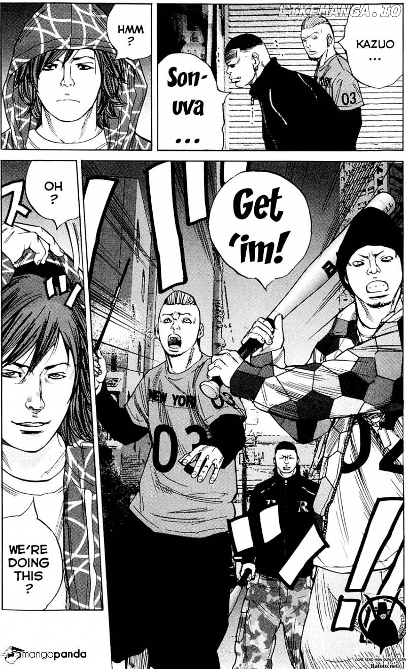 Clover (TETSUHIRO Hirakawa) chapter 180 - page 7