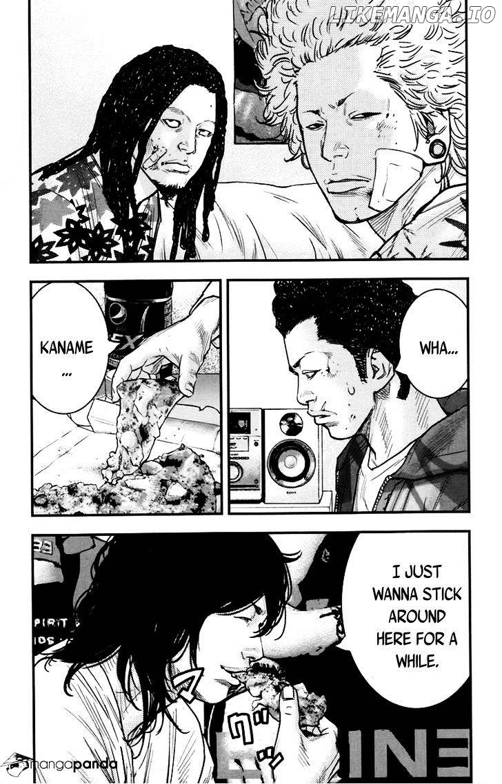 Clover (TETSUHIRO Hirakawa) chapter 257 - page 12