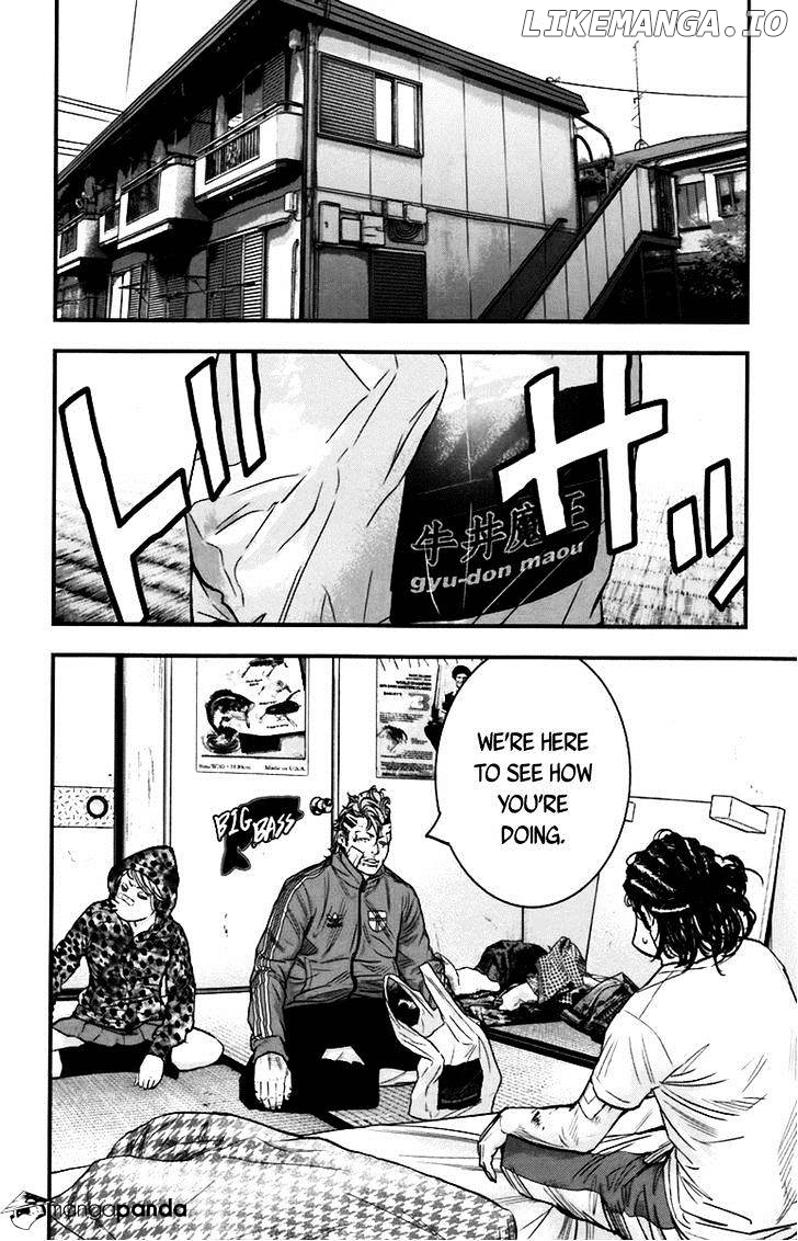 Clover (TETSUHIRO Hirakawa) chapter 257 - page 13