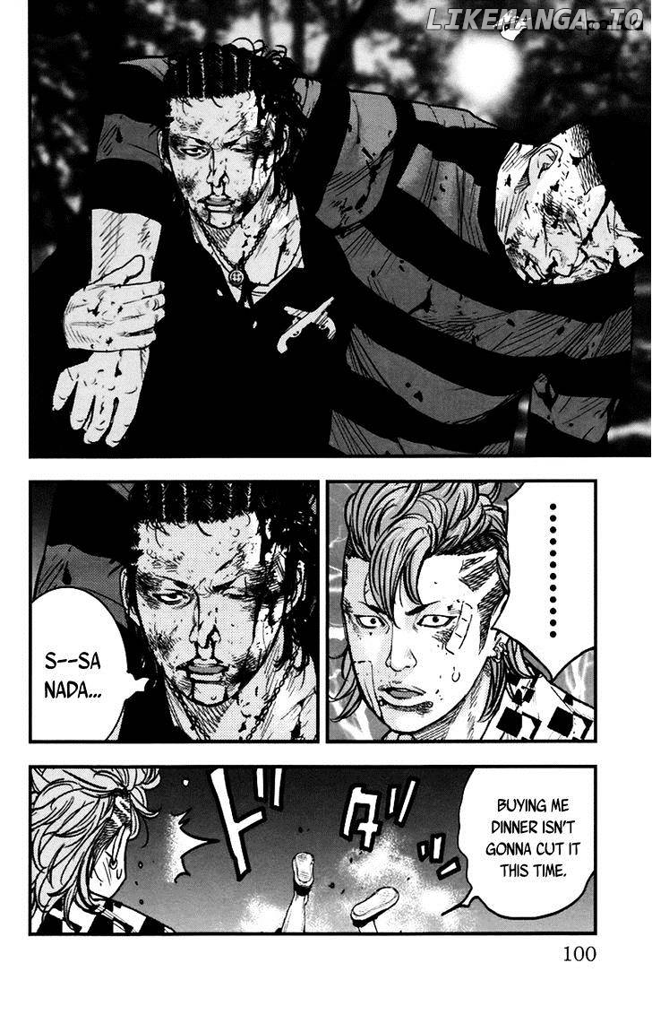 Clover (TETSUHIRO Hirakawa) chapter 257 - page 5