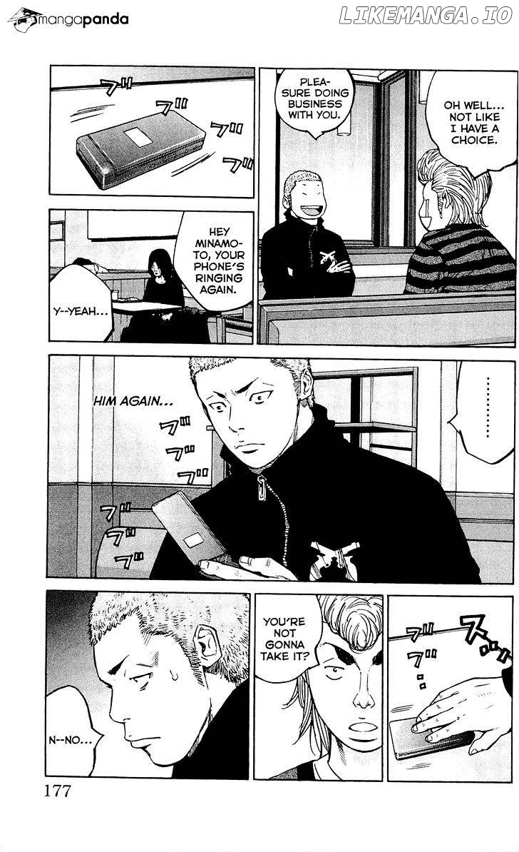 Clover (TETSUHIRO Hirakawa) chapter 142 - page 13