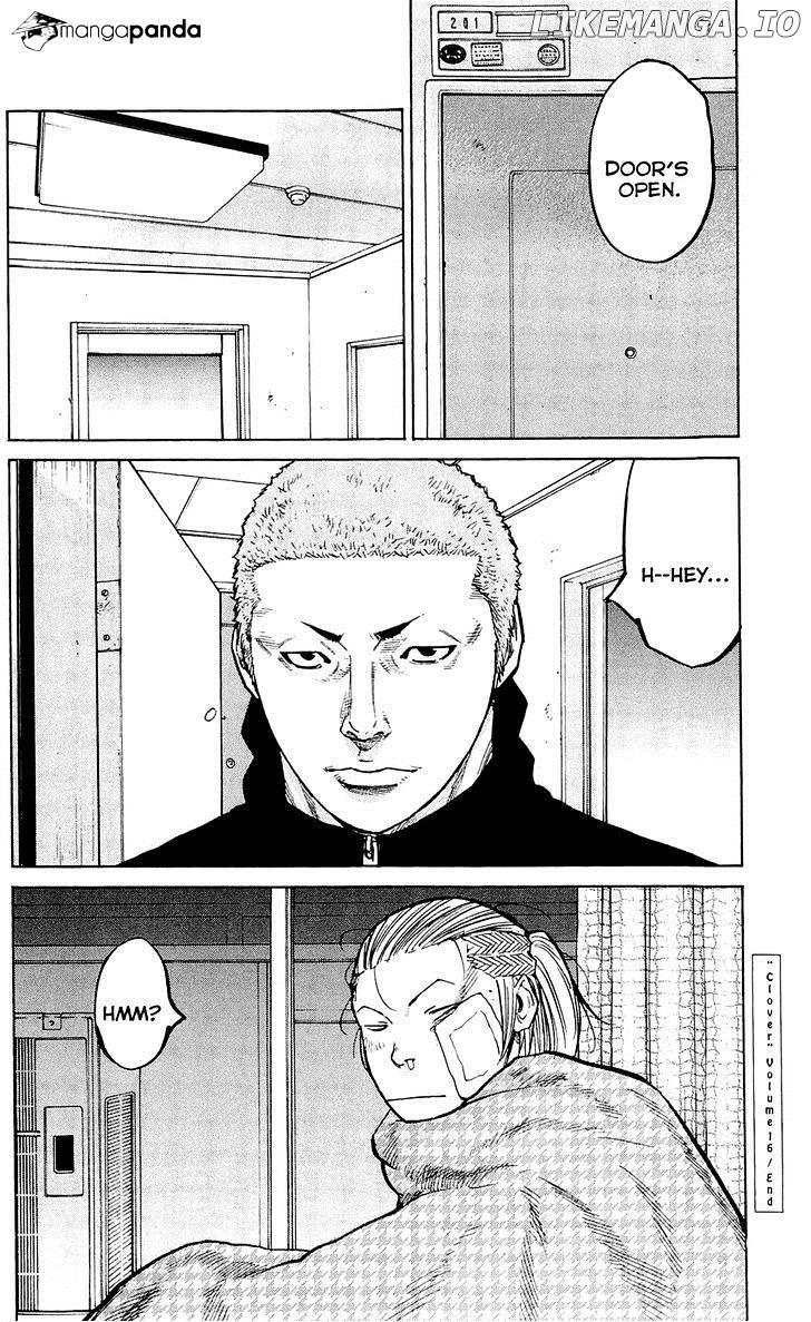 Clover (TETSUHIRO Hirakawa) chapter 142 - page 22