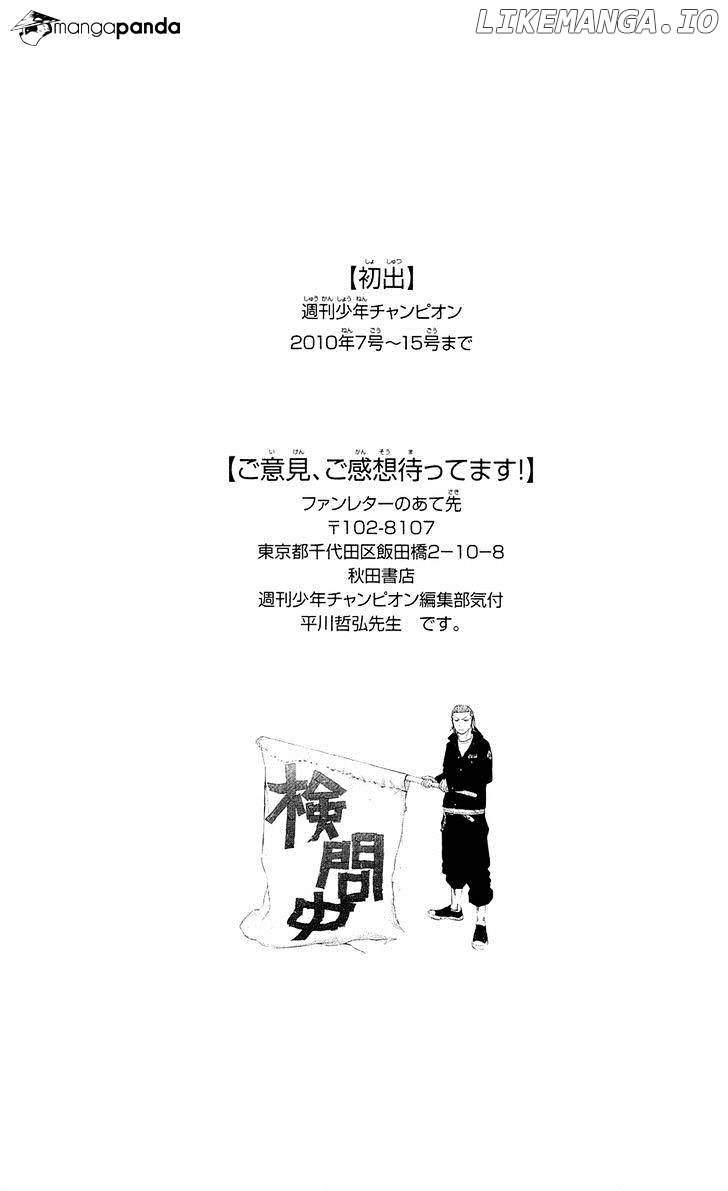 Clover (TETSUHIRO Hirakawa) chapter 142 - page 23