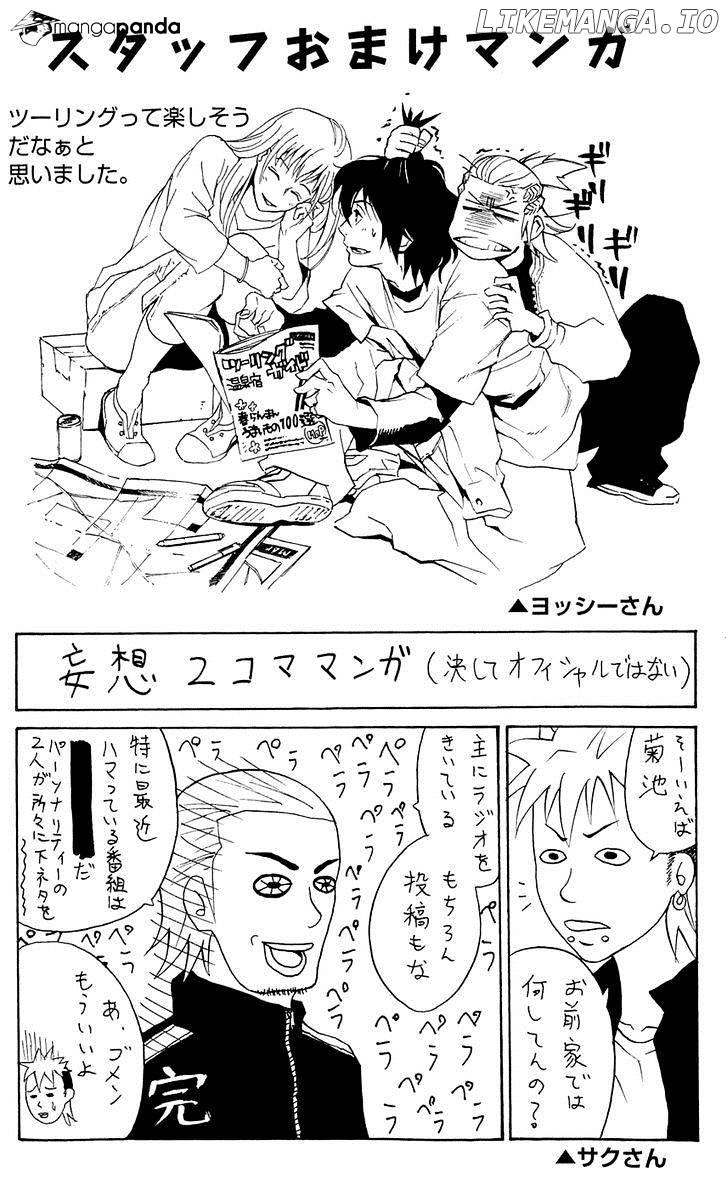 Clover (TETSUHIRO Hirakawa) chapter 142 - page 24