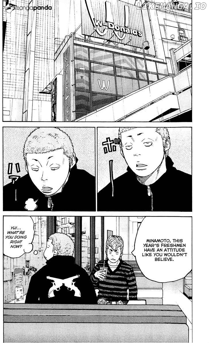 Clover (TETSUHIRO Hirakawa) chapter 142 - page 6