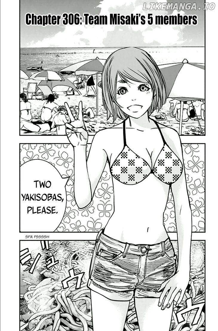 Clover (TETSUHIRO Hirakawa) chapter 306 - page 2