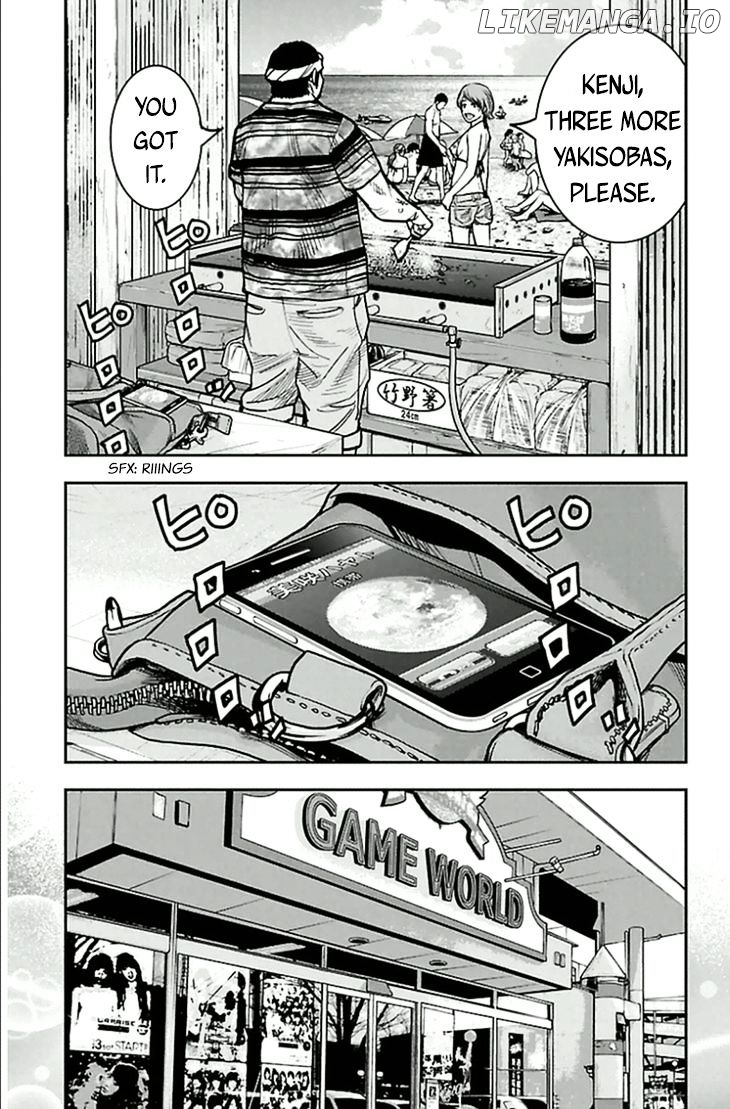 Clover (TETSUHIRO Hirakawa) chapter 306 - page 4
