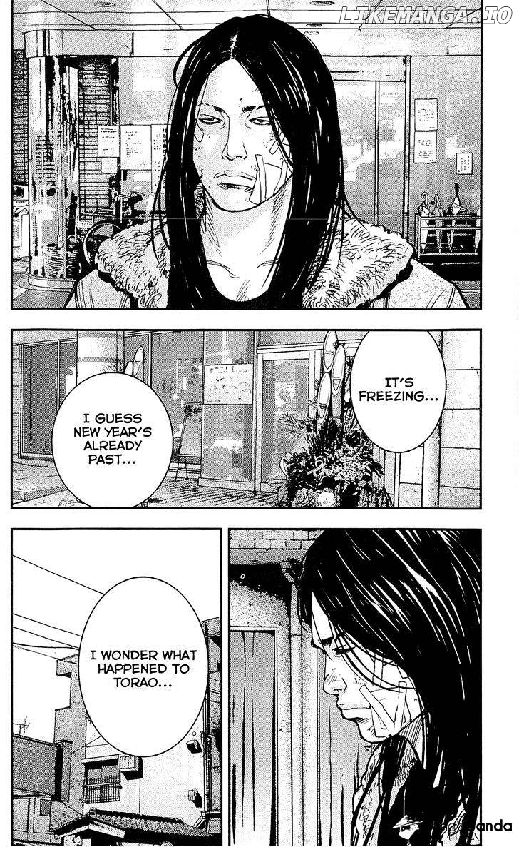 Clover (TETSUHIRO Hirakawa) chapter 218 - page 10