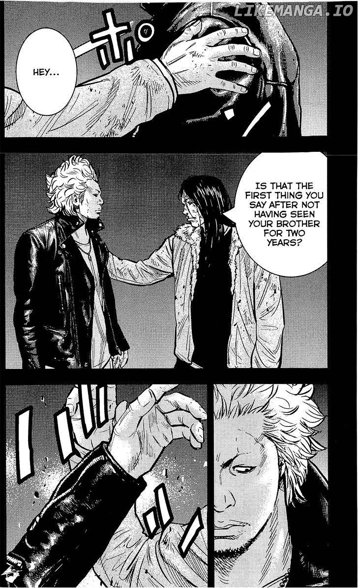 Clover (TETSUHIRO Hirakawa) chapter 218 - page 14