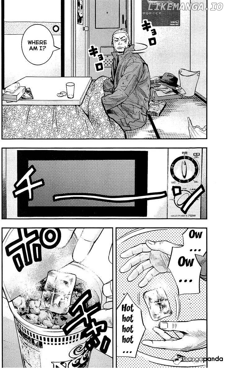 Clover (TETSUHIRO Hirakawa) chapter 218 - page 2