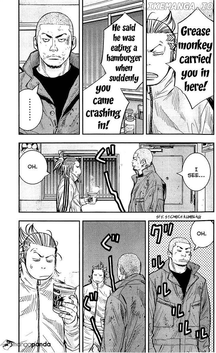 Clover (TETSUHIRO Hirakawa) chapter 218 - page 5