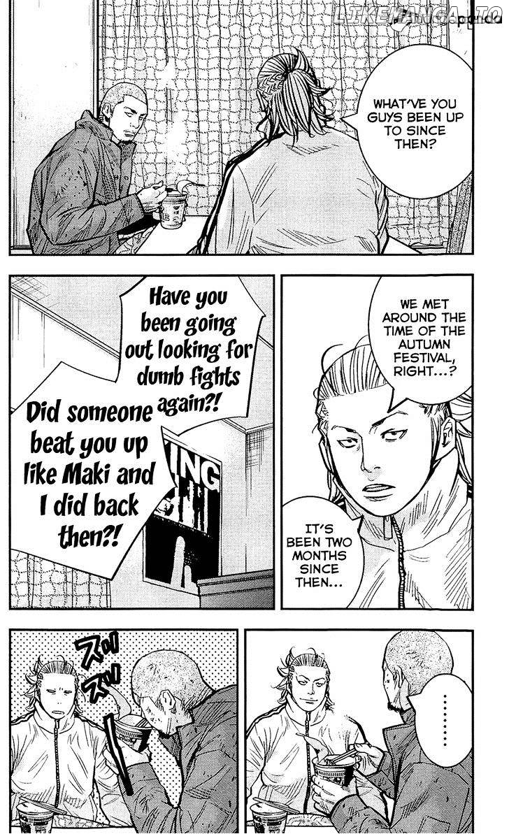 Clover (TETSUHIRO Hirakawa) chapter 218 - page 8
