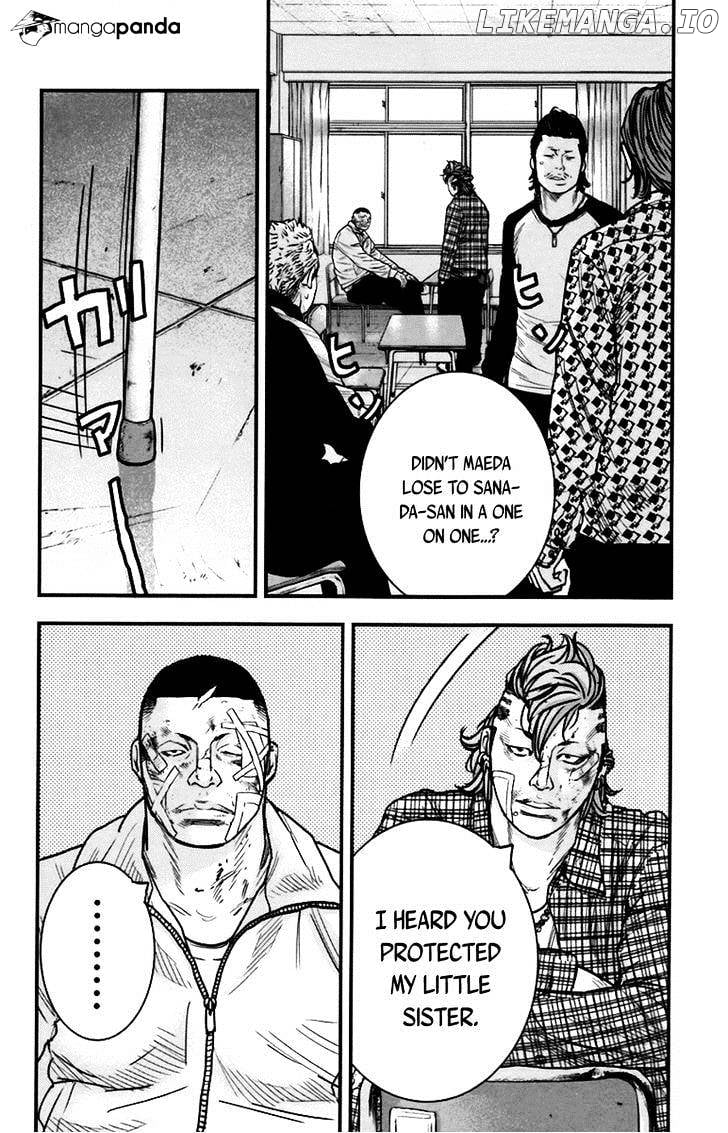 Clover (TETSUHIRO Hirakawa) chapter 258 - page 5