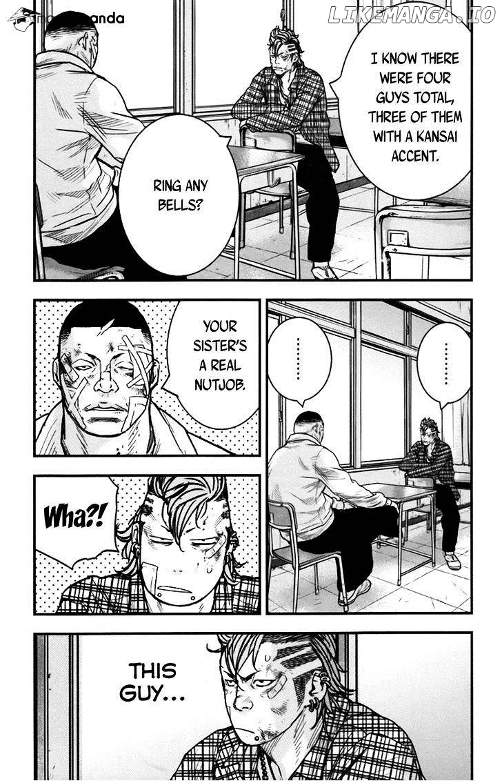 Clover (TETSUHIRO Hirakawa) chapter 258 - page 6