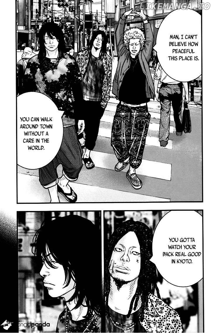 Clover (TETSUHIRO Hirakawa) chapter 258 - page 8
