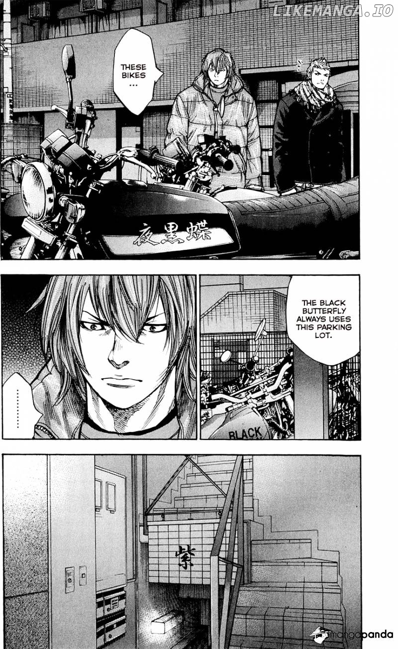 Clover (TETSUHIRO Hirakawa) chapter 100 - page 3