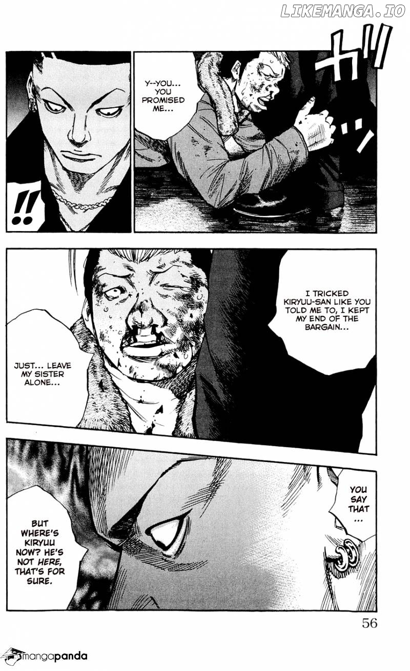 Clover (TETSUHIRO Hirakawa) chapter 100 - page 7