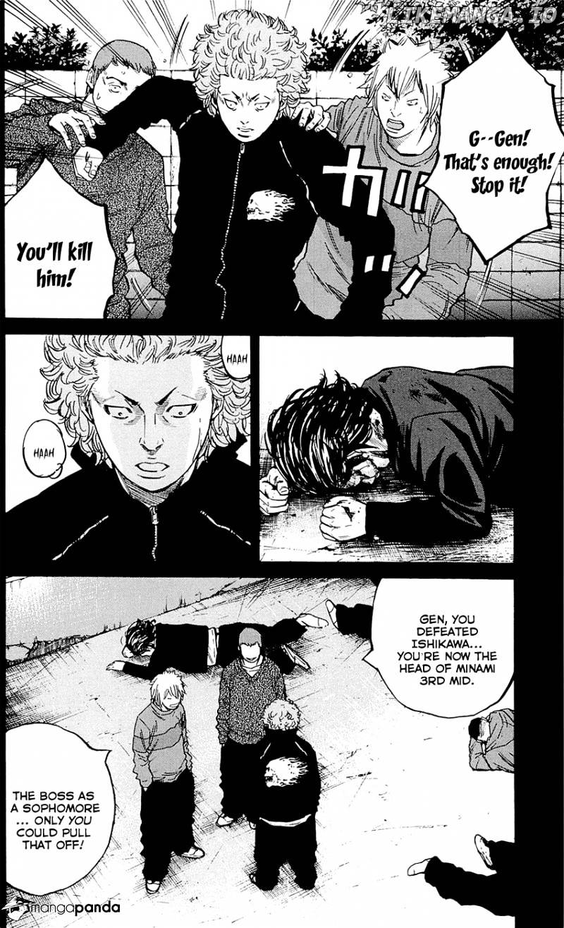 Clover (TETSUHIRO Hirakawa) chapter 143 - page 20