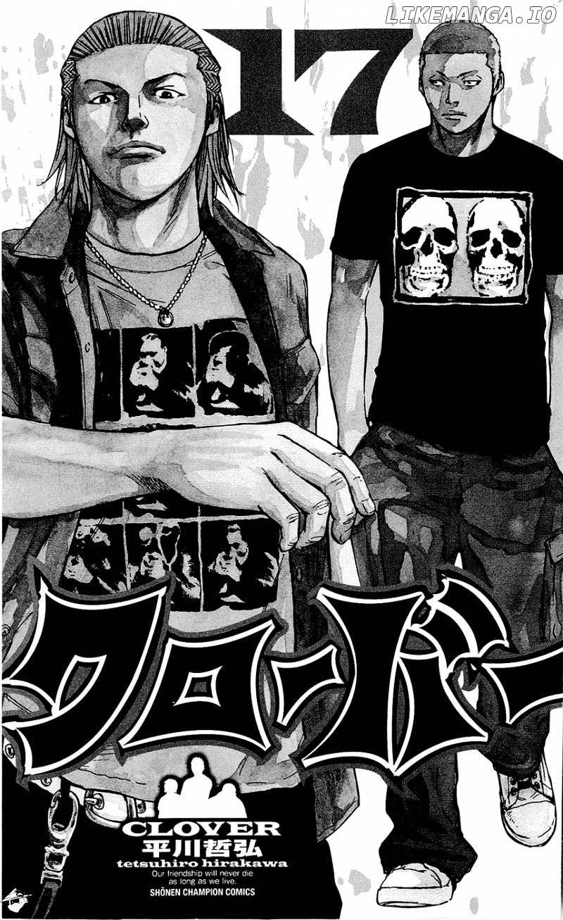 Clover (TETSUHIRO Hirakawa) chapter 143 - page 3