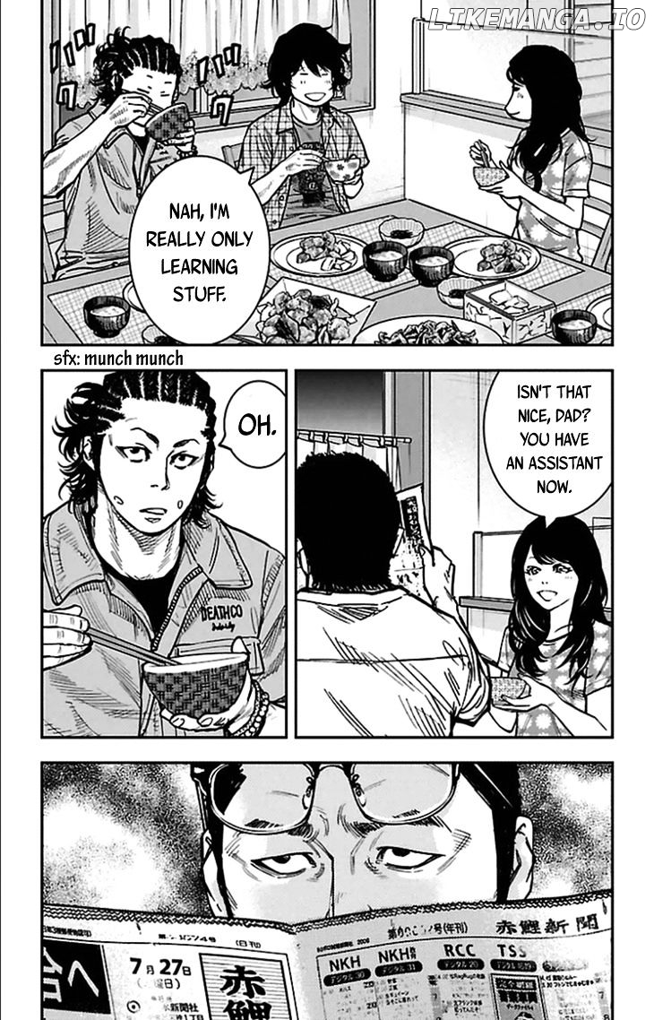 Clover (TETSUHIRO Hirakawa) chapter 307 - page 3