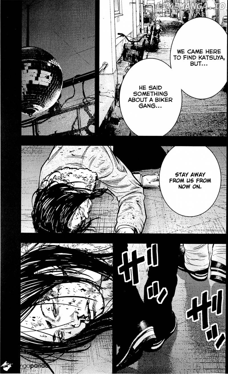 Clover (TETSUHIRO Hirakawa) chapter 219 - page 13