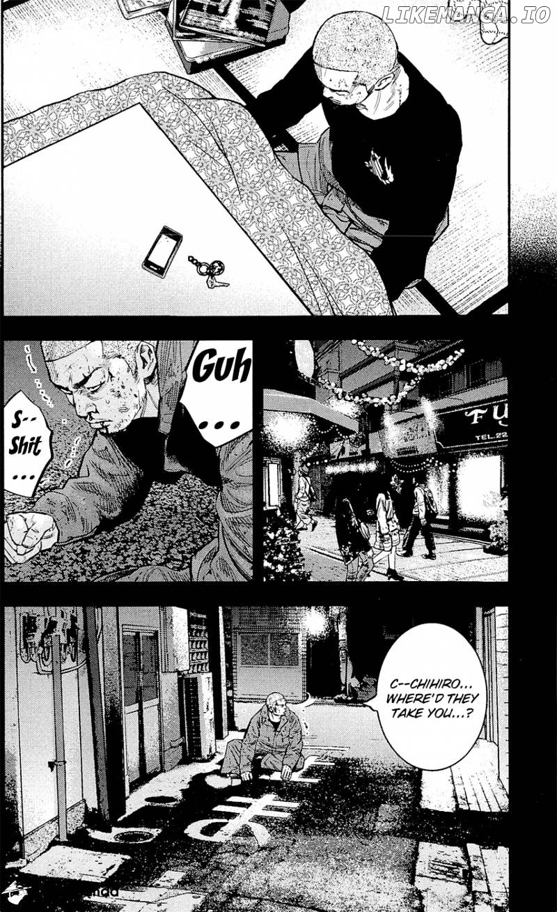 Clover (TETSUHIRO Hirakawa) chapter 219 - page 15