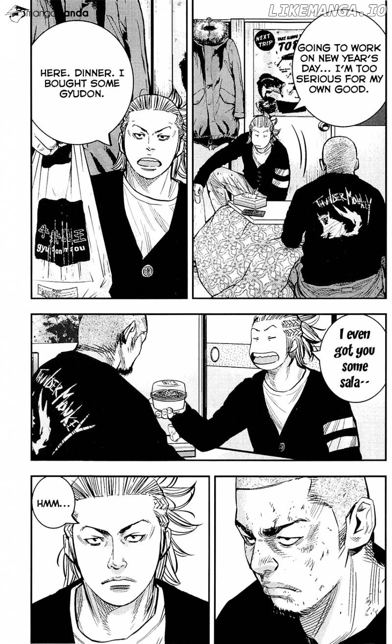 Clover (TETSUHIRO Hirakawa) chapter 219 - page 18