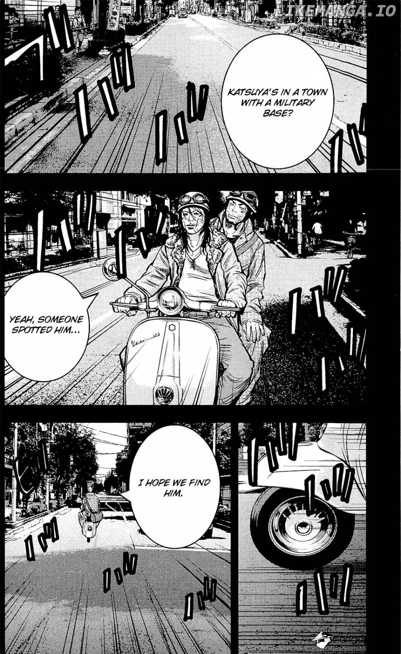 Clover (TETSUHIRO Hirakawa) chapter 219 - page 8