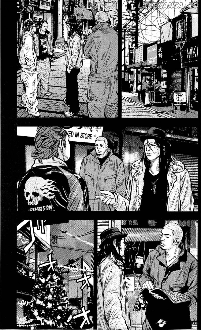 Clover (TETSUHIRO Hirakawa) chapter 219 - page 9
