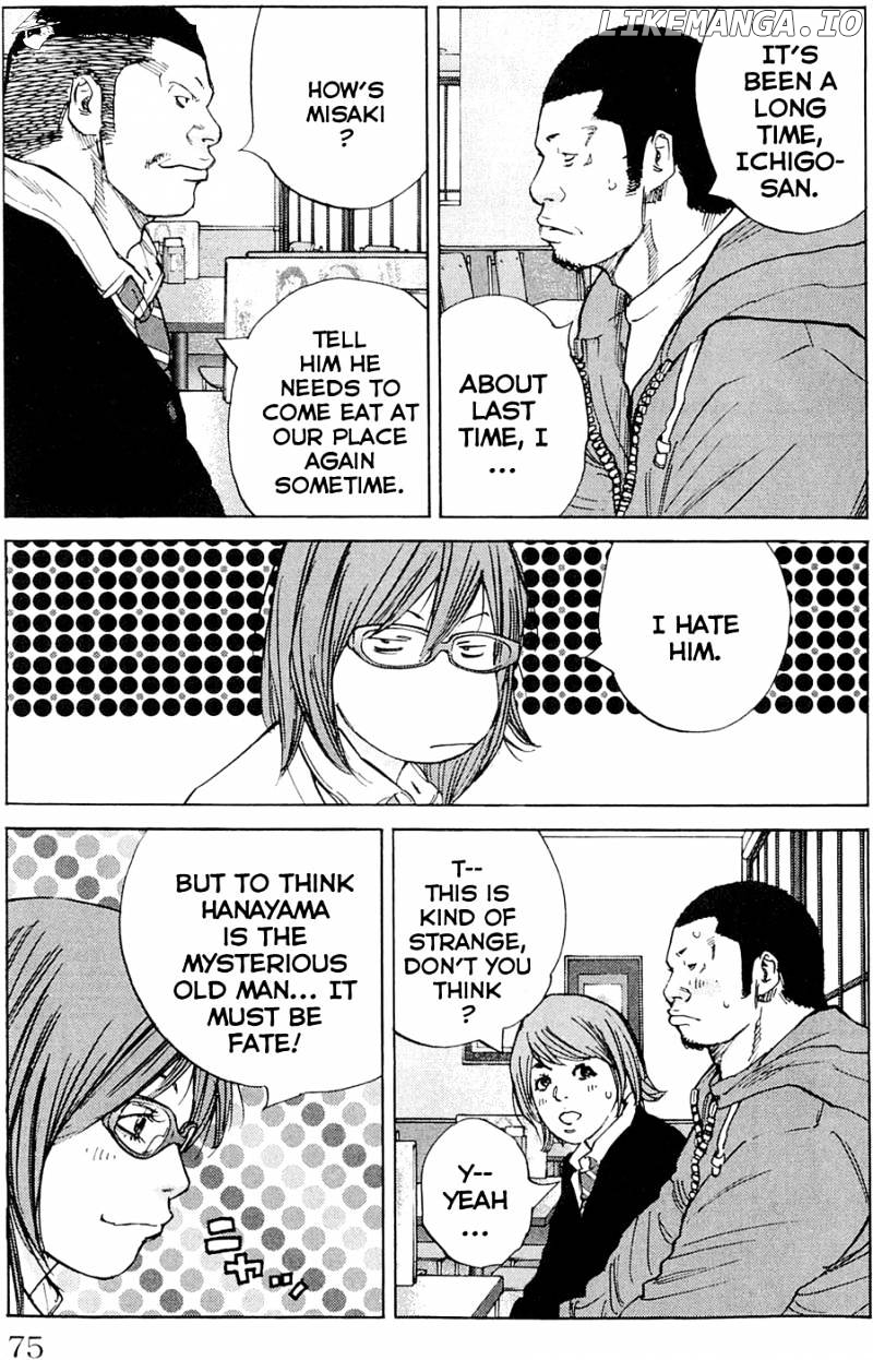 Clover (TETSUHIRO Hirakawa) chapter 182 - page 10