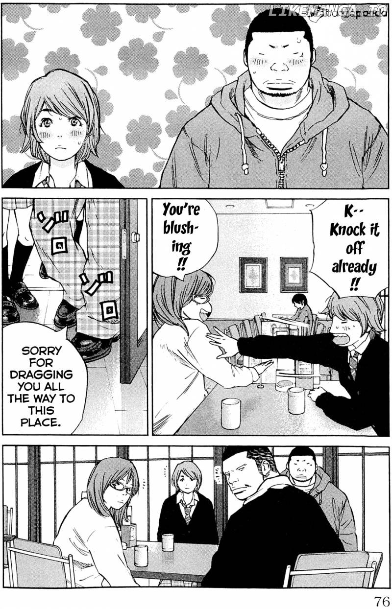 Clover (TETSUHIRO Hirakawa) chapter 182 - page 11