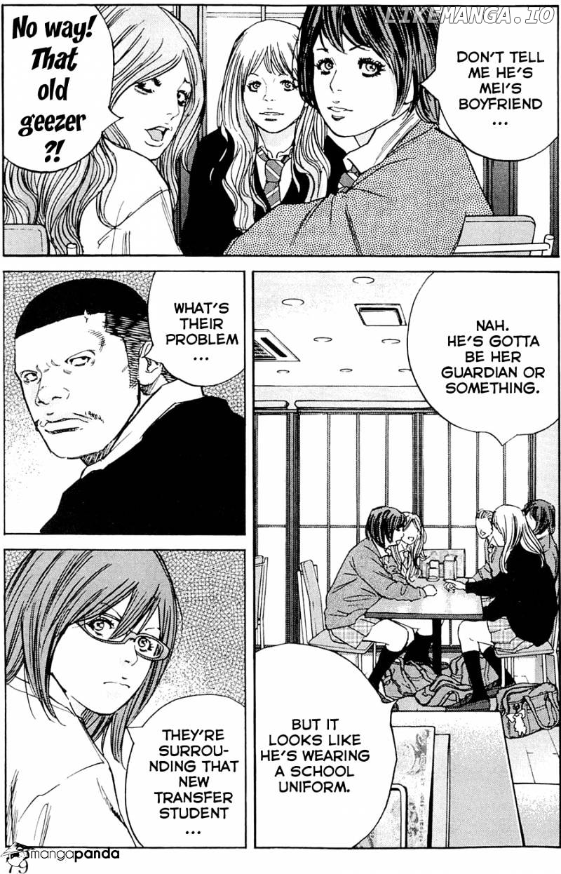 Clover (TETSUHIRO Hirakawa) chapter 182 - page 14