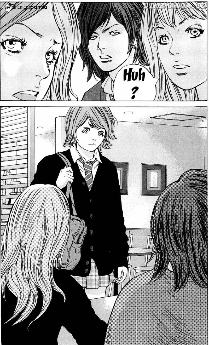 Clover (TETSUHIRO Hirakawa) chapter 182 - page 21