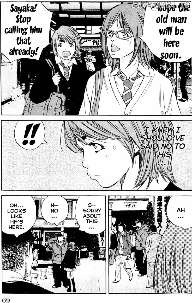 Clover (TETSUHIRO Hirakawa) chapter 182 - page 4