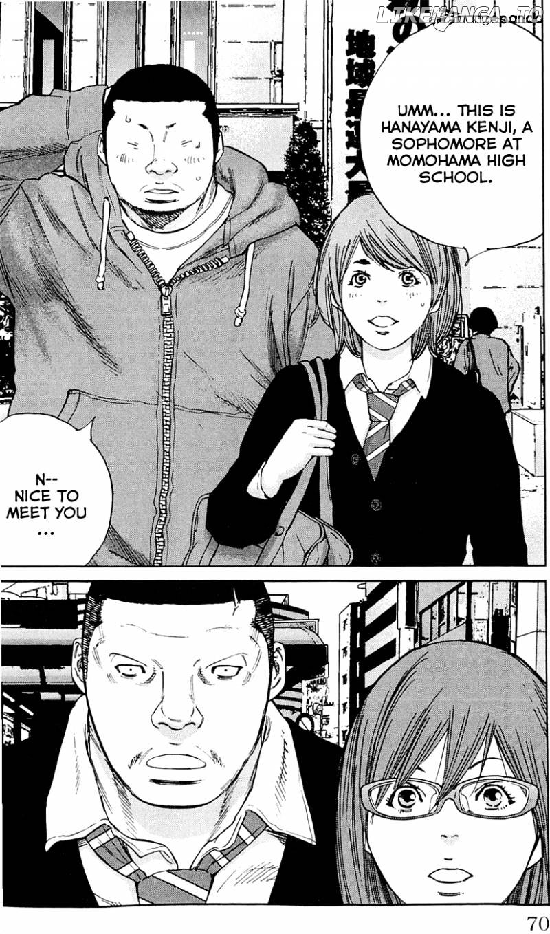 Clover (TETSUHIRO Hirakawa) chapter 182 - page 5