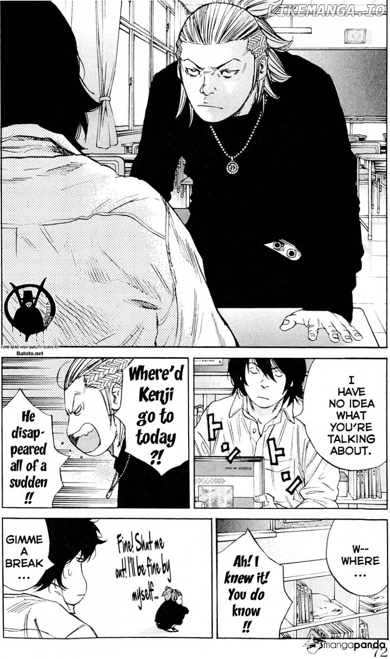 Clover (TETSUHIRO Hirakawa) chapter 182 - page 7