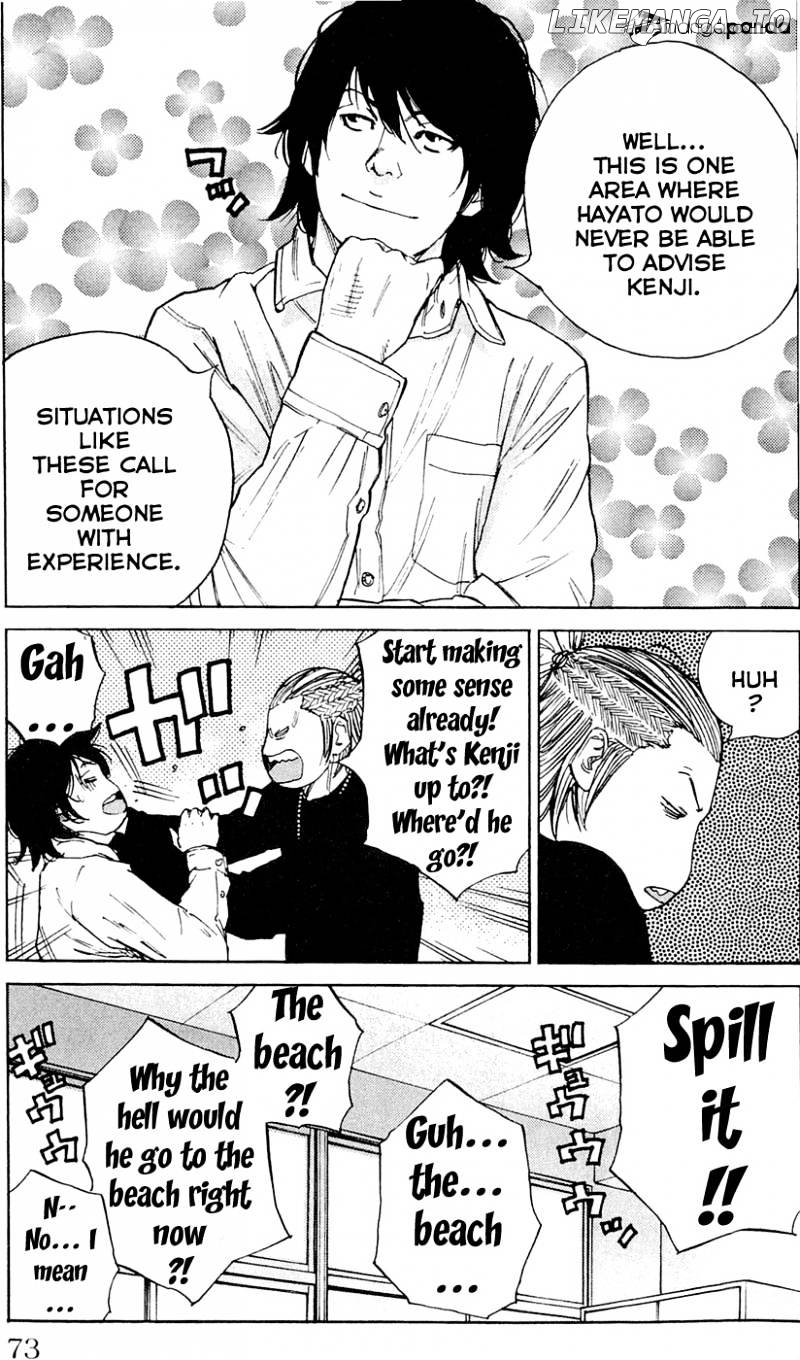 Clover (TETSUHIRO Hirakawa) chapter 182 - page 8