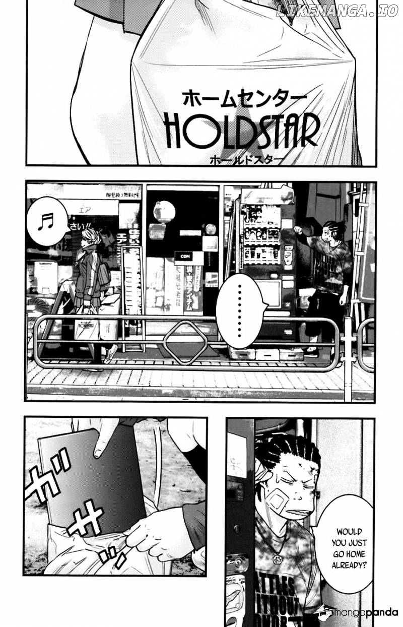 Clover (TETSUHIRO Hirakawa) chapter 259 - page 11
