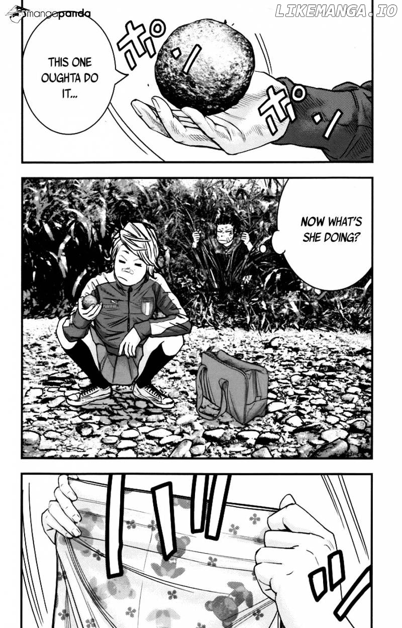 Clover (TETSUHIRO Hirakawa) chapter 259 - page 13
