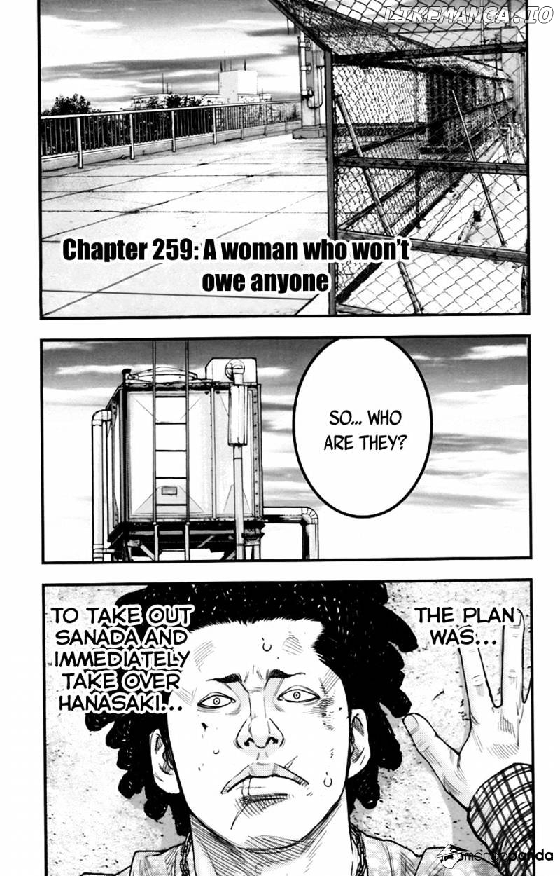 Clover (TETSUHIRO Hirakawa) chapter 259 - page 2