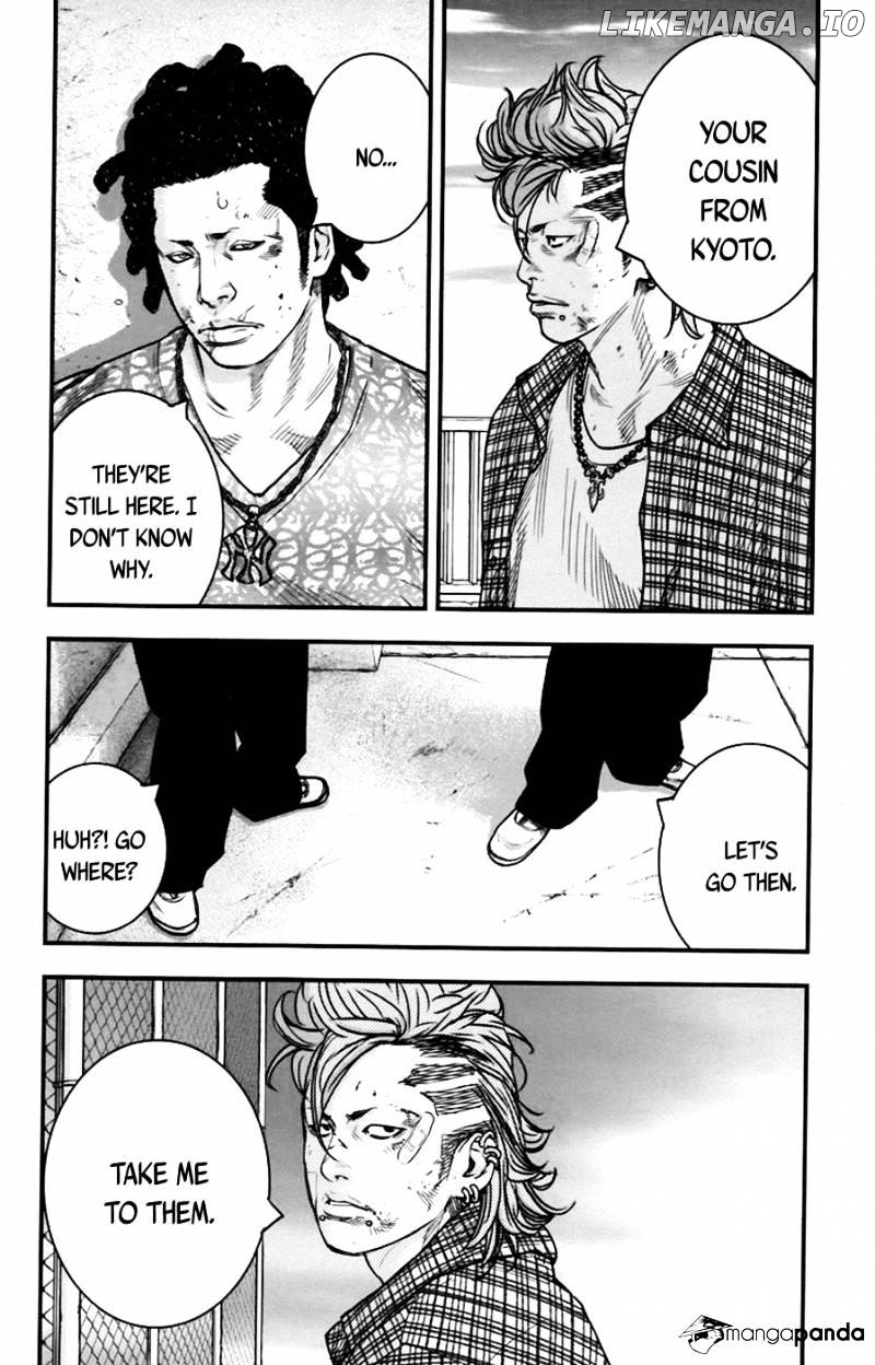 Clover (TETSUHIRO Hirakawa) chapter 259 - page 5