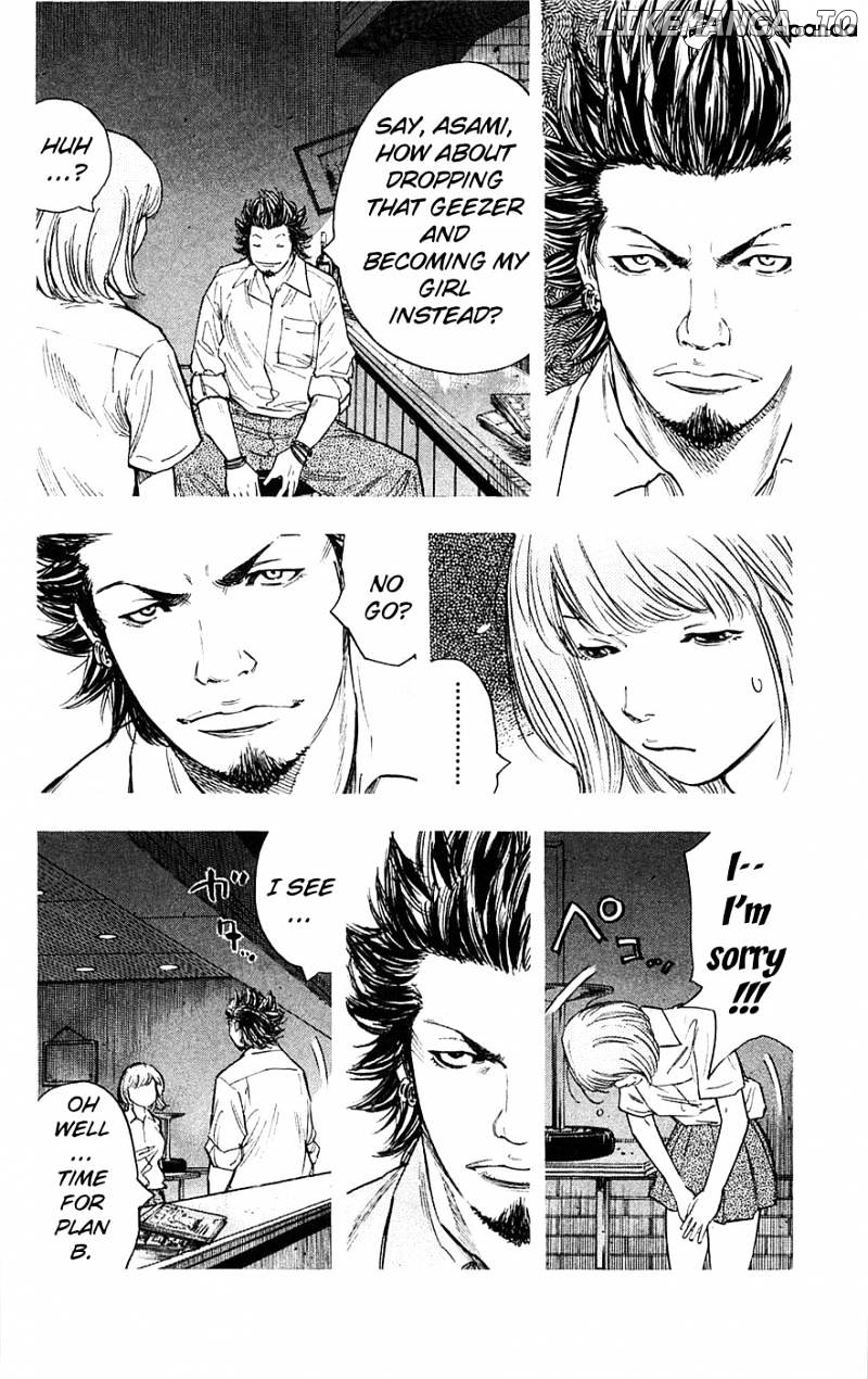 Clover (TETSUHIRO Hirakawa) chapter 59 - page 13